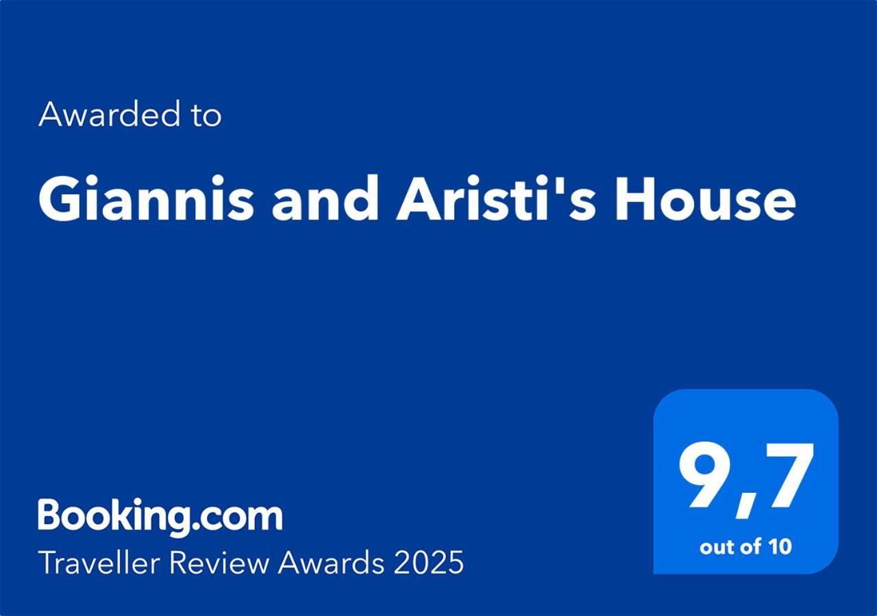 Giannis And Aristi'S House Apartment Kavála Ngoại thất bức ảnh